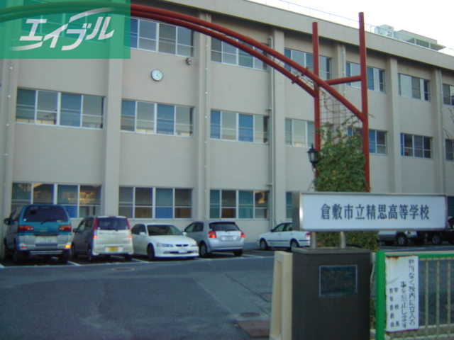 高校・高専　精思高等学校（高校・高専）まで800m