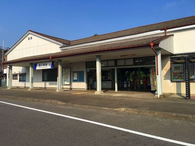 その他　西小泉駅（その他）まで2100m