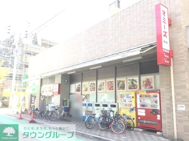スーパー　マミーズ唐人店（スーパー）まで310m