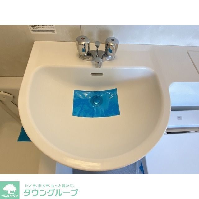 洗面設備　３点ユニットバス