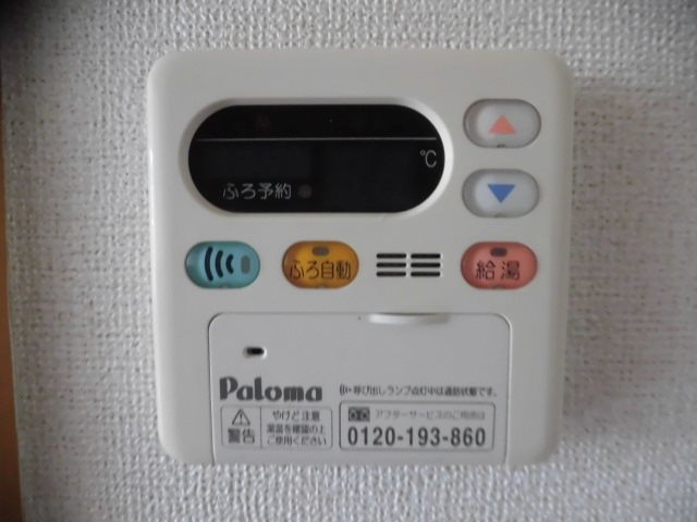 その他設備　同型タイプ（反転）