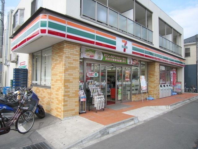 コンビニ　コンビニ（コンビニ）まで350m