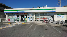 AG REGA東園田の周辺写真