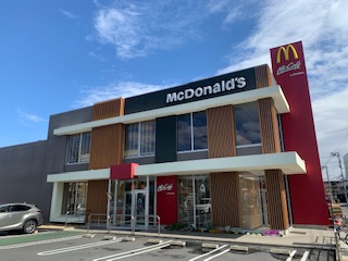 飲食店　マクドナルド 練馬田柄店（飲食店）まで402m