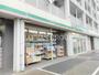 ドラックストア　ドラッグセイムス足立五反野店（ドラッグストア）まで399m