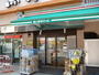 スーパー　まいばすけっと大山駅北口店（スーパー）まで171m
