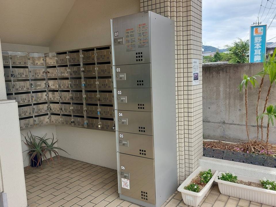 その他設備　宅配ボックス