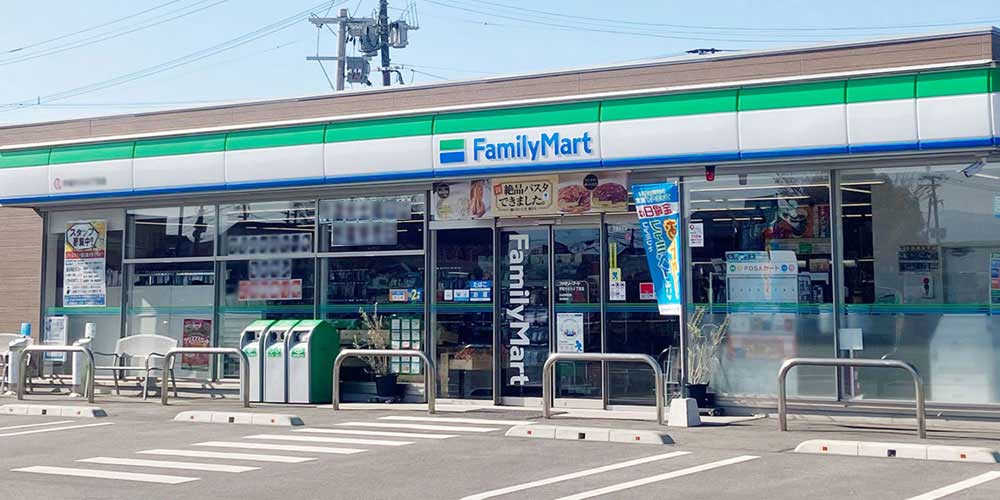 コンビニ　ファミリーマート岡山平井七丁目店（コンビニ）まで501m