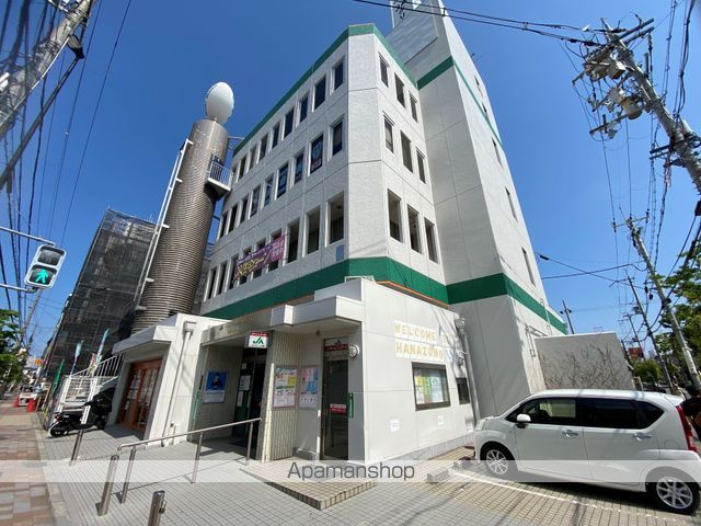 銀行　JAグリーン農協（銀行）まで318m