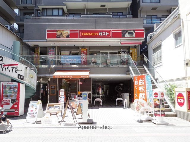 飲食店　ガスト三鷹駅南口店（飲食店）まで28m