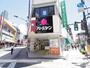 飲食店　バーミヤン三鷹駅南口店（飲食店）まで40m