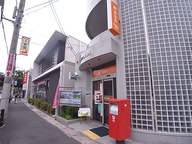 郵便局　郵便局東山支店（郵便局）まで383m