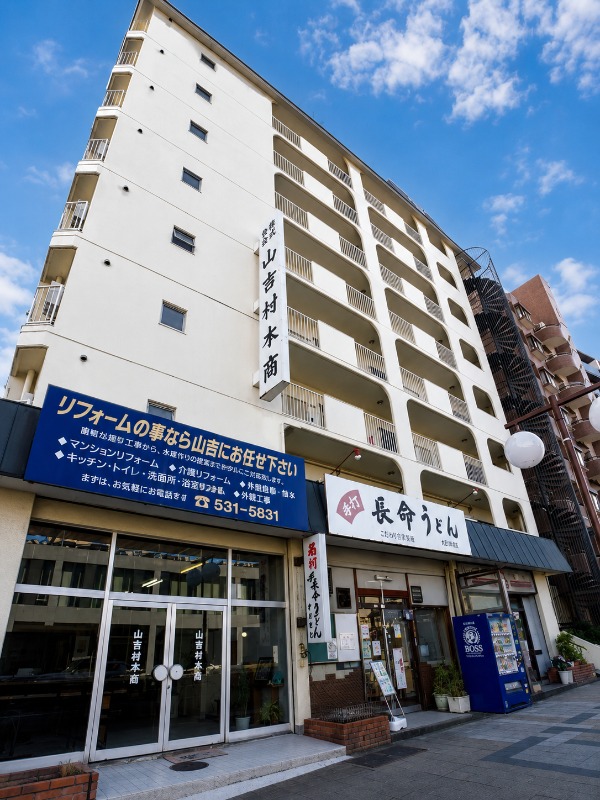 地下鉄鶴舞線 浄心駅 徒歩7分 築50年