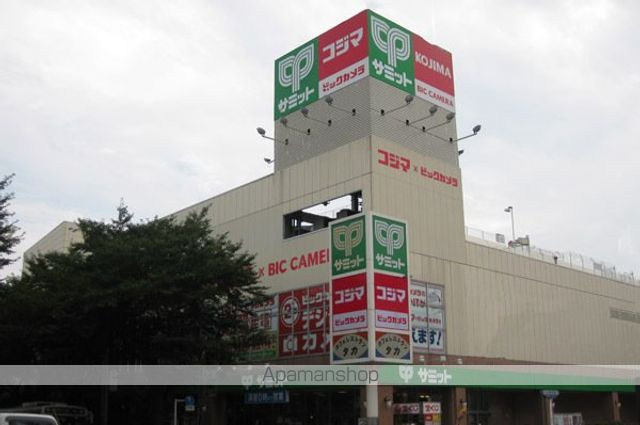 スーパー　サミット（株）／三鷹市役所前店（スーパー）まで1193m