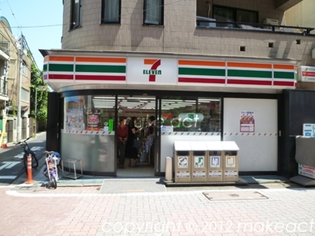 コンビニ　セブンイレブン港区西麻布3丁目店（コンビニ）まで390m