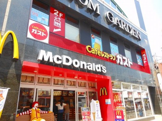 飲食店　マクドナルド 神戸元町店（飲食店）まで185m