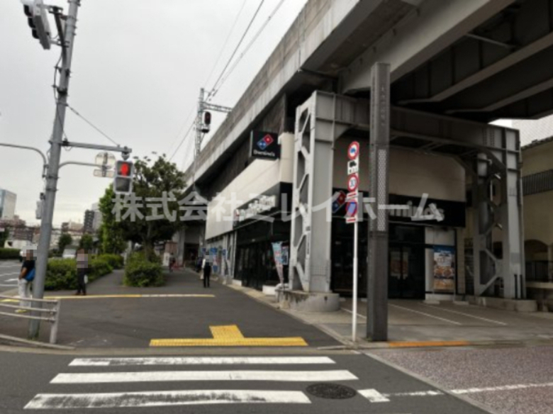 飲食店　ドミノピザ　新馬場店（飲食店）まで105m