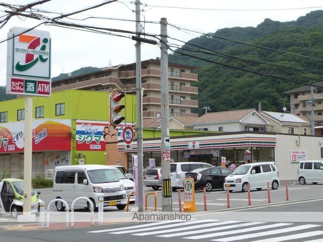 コンビニ　セブンイレブン（コンビニ）まで332m
