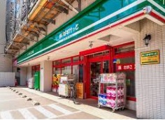 スーパー　まいばすけっと北30条西5丁目店（スーパー）まで629m