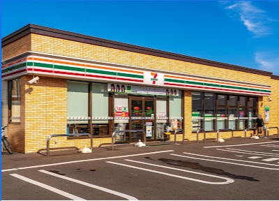 コンビニ　セブンイレブン札幌北31条店（コンビニ）まで284m