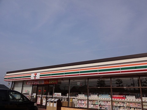 コンビニ　セブンイレブン郡山八木橋店（コンビニ）まで600m