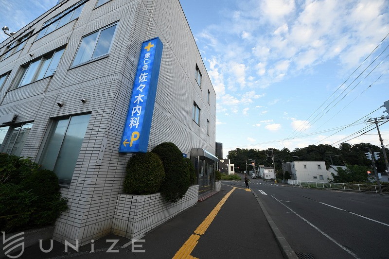 病院　恵仁会佐々木内科病院（病院）まで831m
