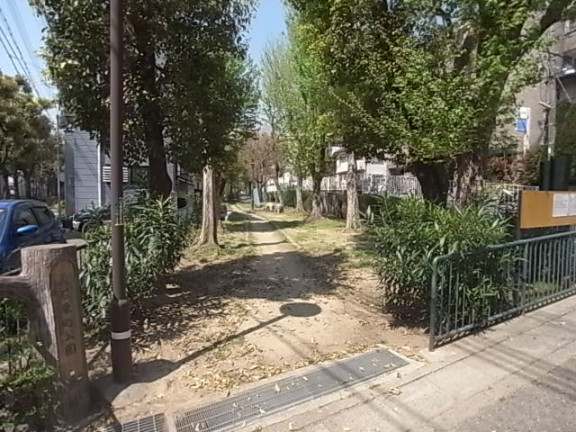 公園　大石東の公園（公園）まで265m