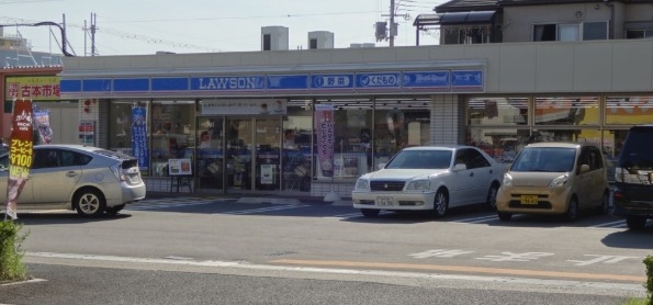 コンビニ　ローソン伊丹野間北二丁目店（コンビニ）まで203m
