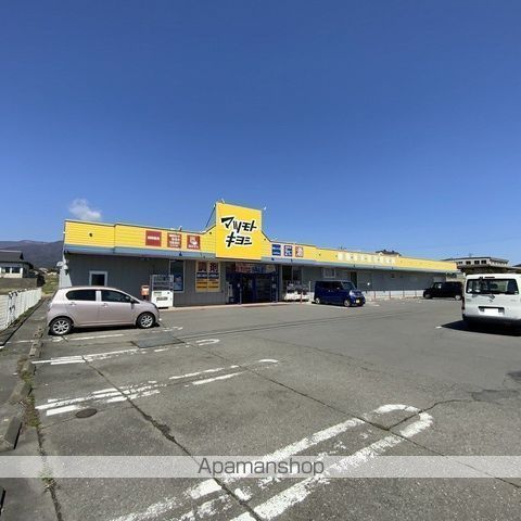 ドラックストア　マツモトキヨシ伊那インター店（ドラッグストア）まで431m