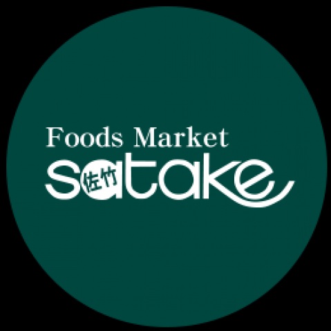 スーパー　Foods　Market　SATAKE千里丘店（スーパー）まで296m