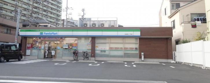 コンビニ　ファミリーマート 川崎旭町一丁目店（コンビニ）まで541m