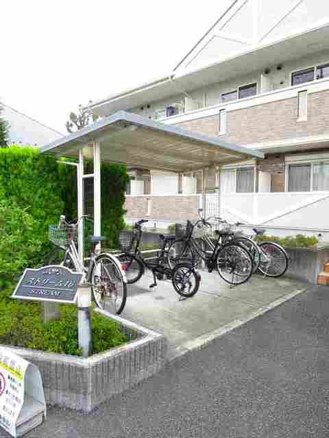 その他共有部分　屋根付き駐輪場です。