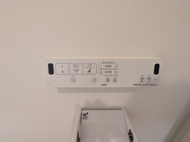 NEST市ヶ尾のその他写真