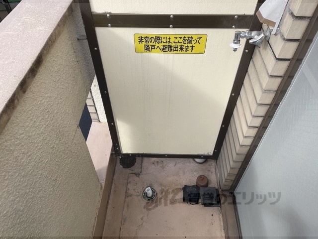 その他部屋・スペース　洗濯機置場