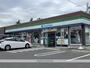 コンビニ　ファミリーマート浜松上島五丁目店（コンビニ）まで848m