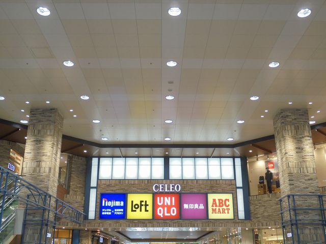 ショッピングセンター　CELEO(セレオ)国分寺（ショッピングセンター）まで730m
