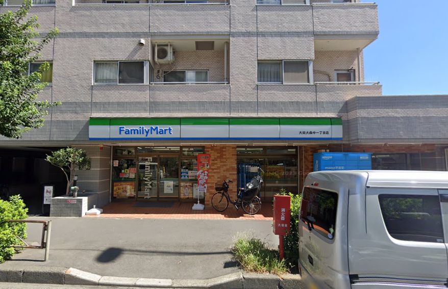 コンビニ　ファミリーマート 大田大森中1丁目店（コンビニ）まで240m