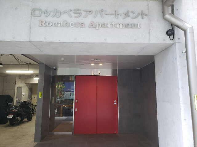 エントランス