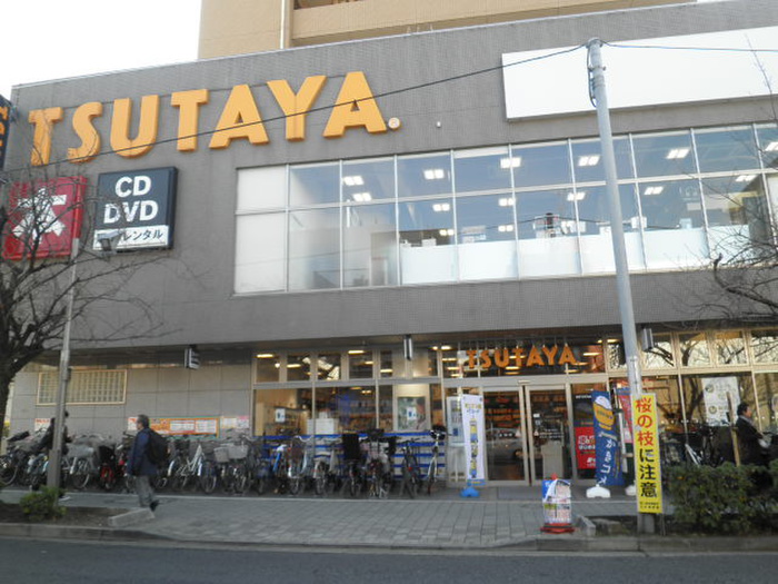 その他　TSUTAYA桜新町（その他）まで670m