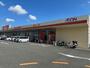 スーパー　ザ・ビッグ福岡空港東店（スーパー）まで703m