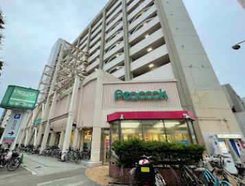 スーパー　ピーコックストア目白店（スーパー）まで1747m