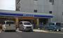 コンビニ　ローソン堺日置荘店（コンビニ）まで400m