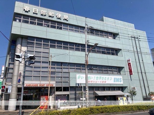 郵便局　春日部郵便局（郵便局）まで3516m