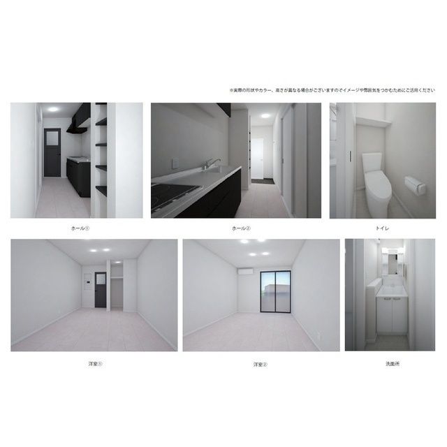 Rooms万代5のその他写真