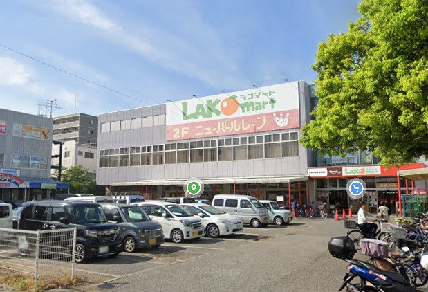 スーパー　ラコマート武里店（スーパー）まで1459m