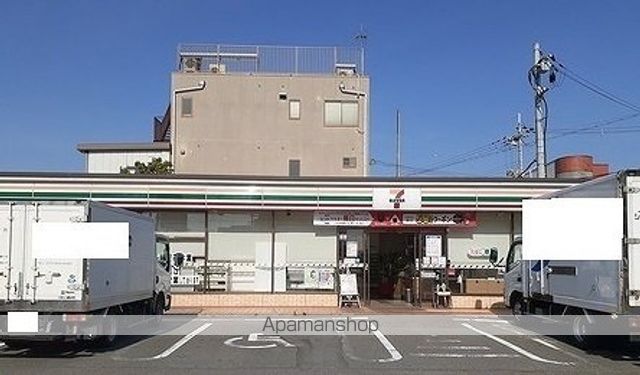 コンビニ　セブンイレブン様（コンビニ）まで250m
