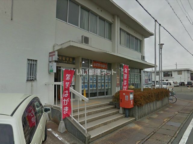 郵便局　今津郵便局（郵便局）まで310m