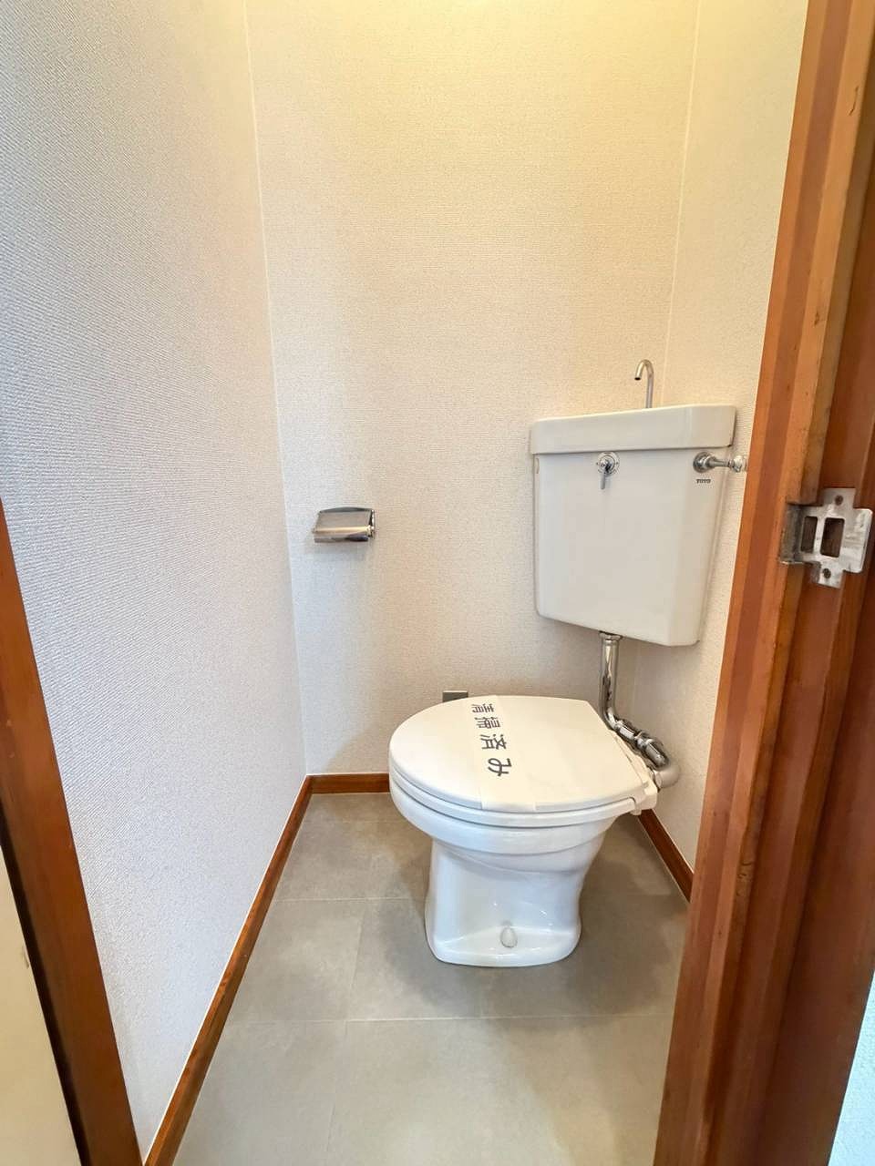 ニューハイツのトイレ写真