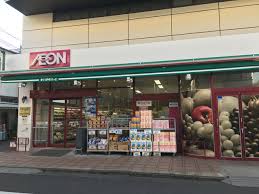ニューハイツの周辺写真