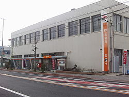 郵便局　瀬戸郵便局（郵便局）まで650m